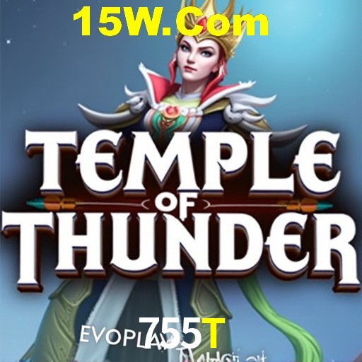 APP oficial da 755T para mobile
