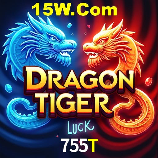 Secure Login 755T