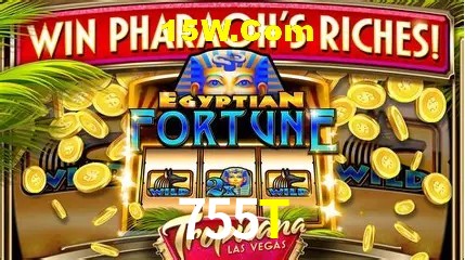 Benefícios da Conta 755T